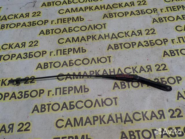 Поводок стеклоочистителя передний правый Ford Foc