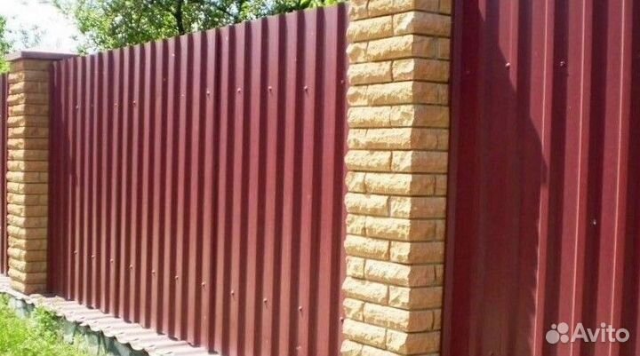 Профилированный лист