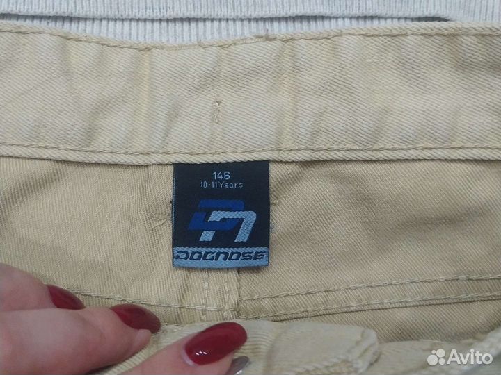 Вещи пакетом на мальчика рост 146 152