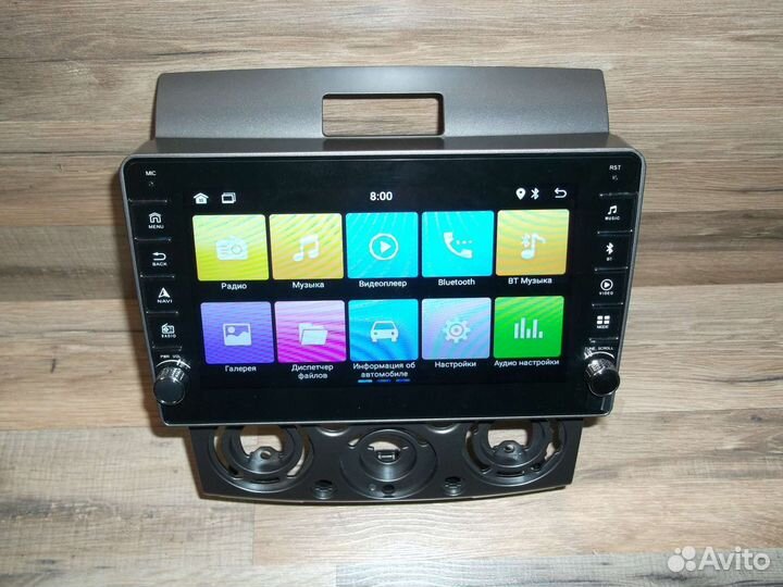 Магнитола Mazda BT-50 Android физические кнопки