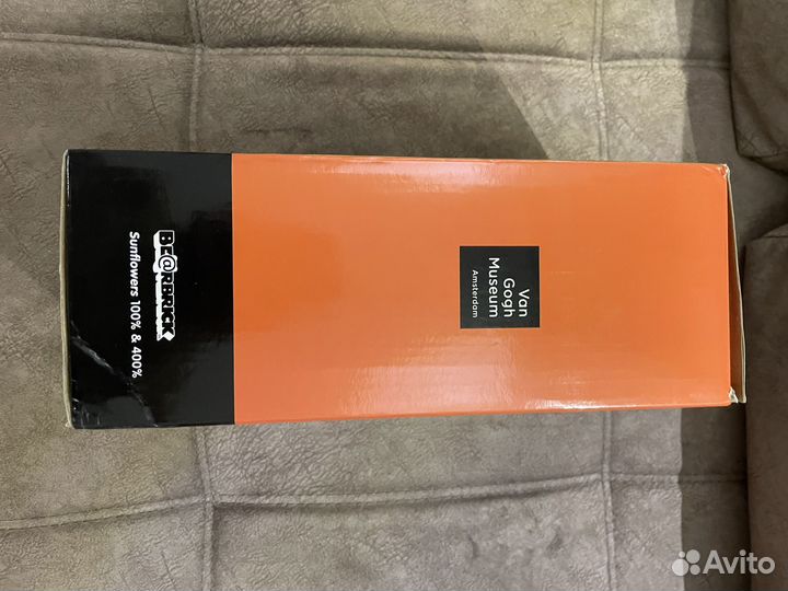 Bearbrick Van Gogn Museum Amsterdam