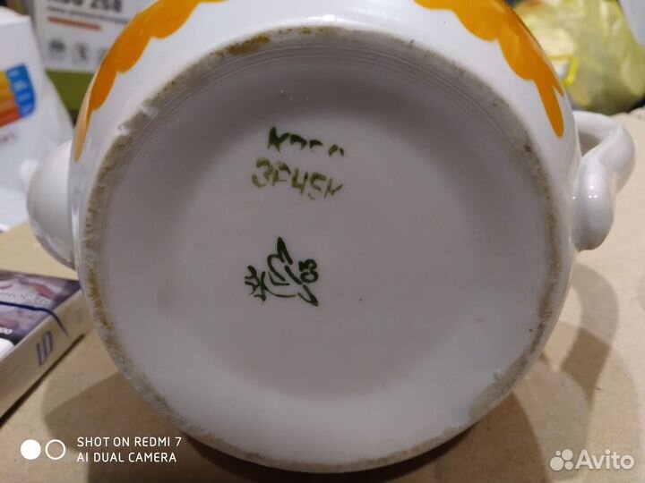 Чайник заварочный СССР