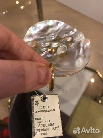 Серебряное винтажное кольцо с позолотой, СССР