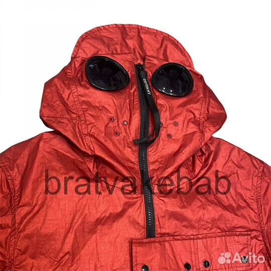 Ветровка Adidas x CP Company