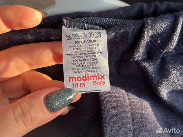 Костюм для мальчика