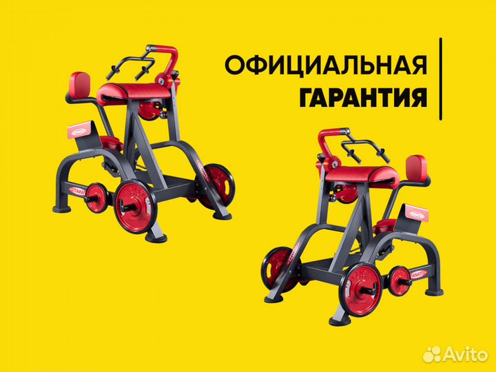 Трицепс Panatta 1FW152