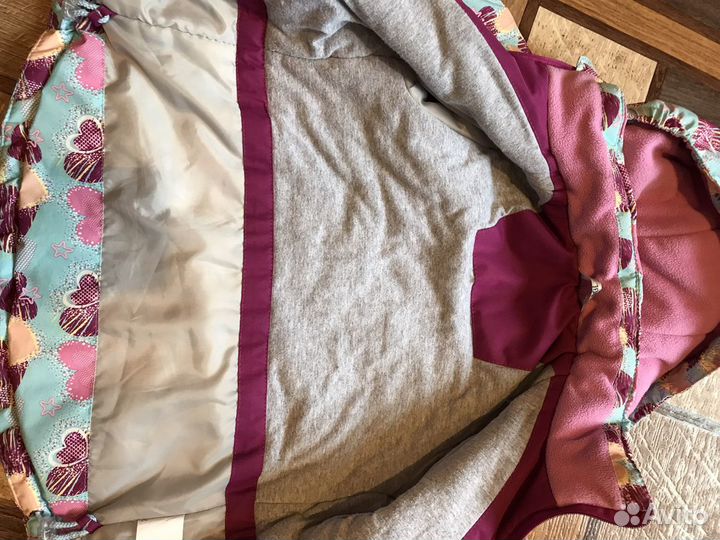 Костюм Rusland