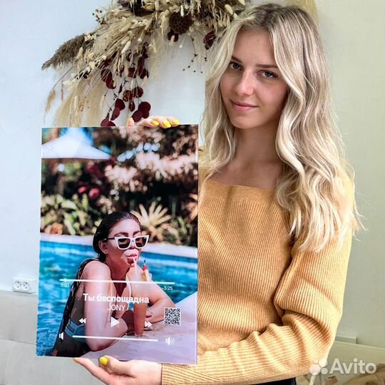 Фото подарок на Новый год