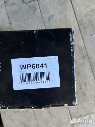 Contitech WP6041 помпа