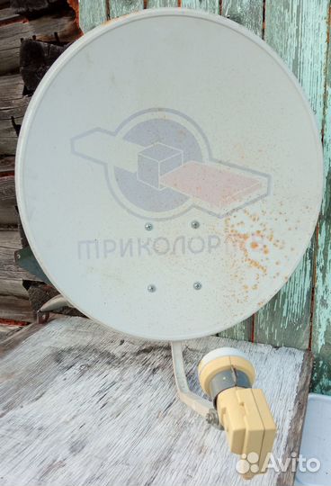 Спутниковое тв триколор