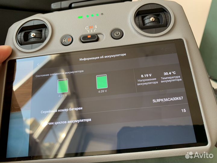 Dji mini 3 pro fly more combo plus (47 мин)