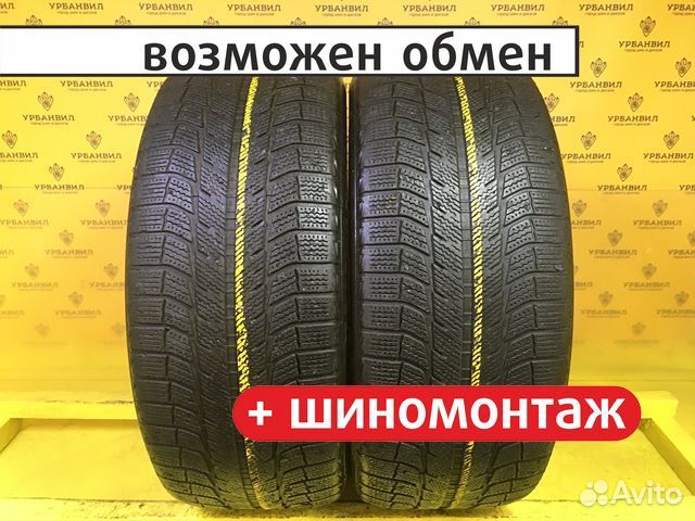 Michelin Latitude X-Ice XI2 275/45 R20 110T