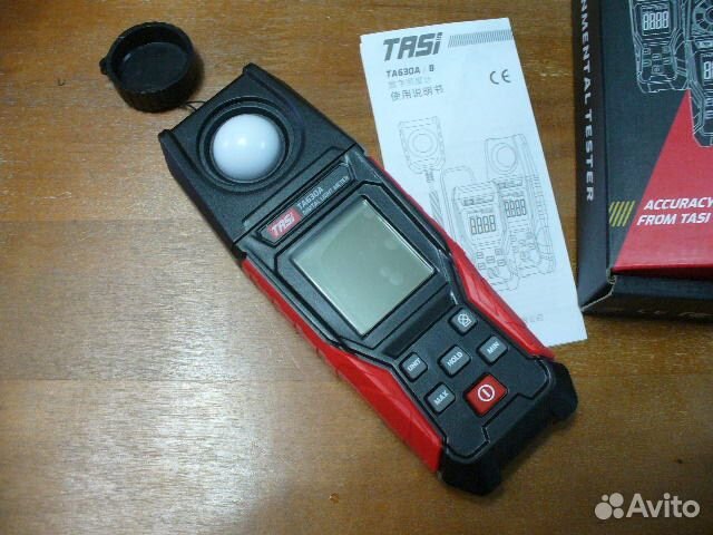 Измеритель освещённости люксметр цифровой