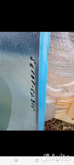 Стекло Лобовое Toyota Land Cruiser