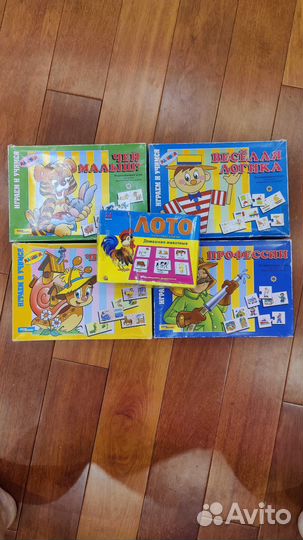 Детские развивающие игры, лото,мозаика. steppuzzle