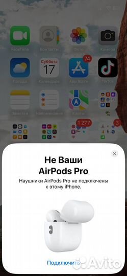 AirPods Pro 2 Premium качество