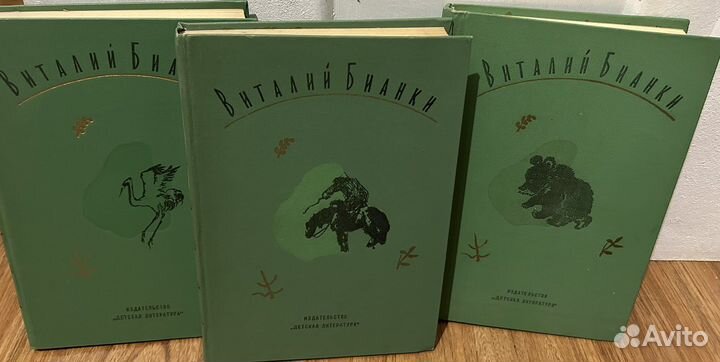 Советские детские книги