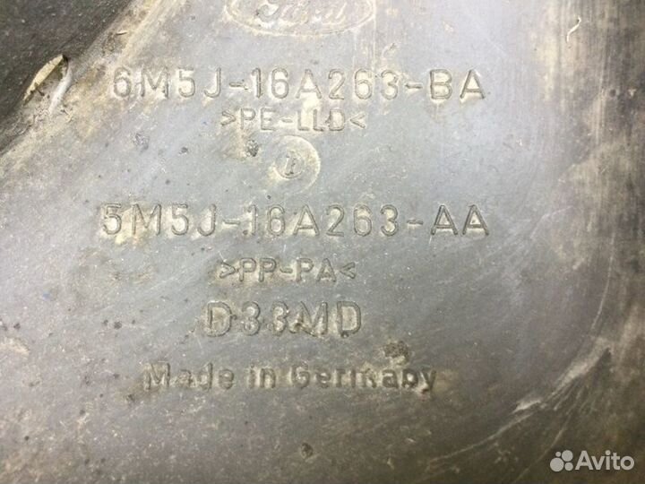 Брызговик передний левый Ford Focus 2 2005-2011