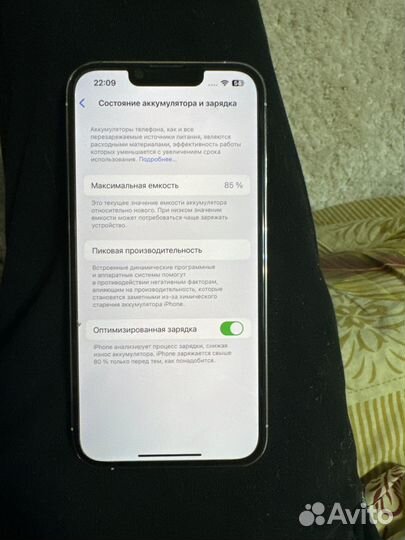 iPhone 13 Pro, 128 ГБ