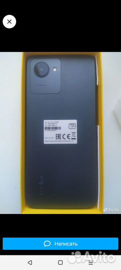 realme C30s, 3/64 ГБ