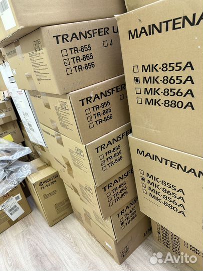 Transfer Unit TR-865