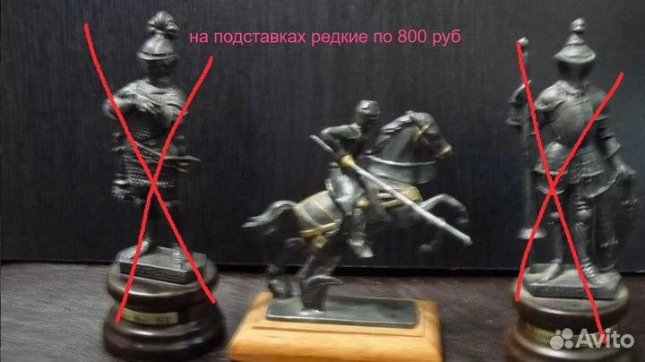 Солдатики оловянные