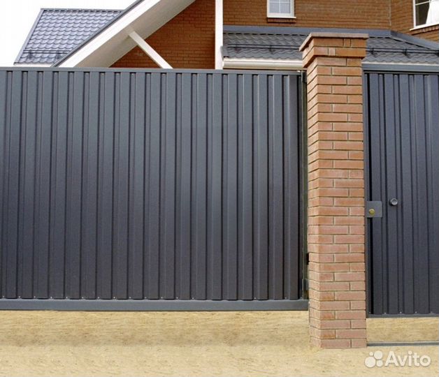 Профнастил С-20 (матовый)