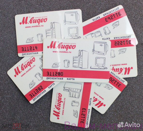 Дисконтная карта М.видео номера 31****