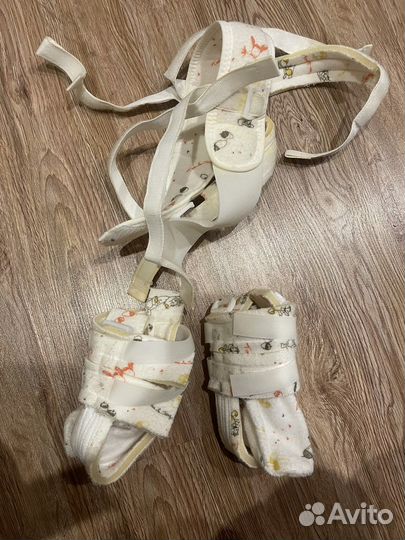 Стремена на тазобедренные суставы