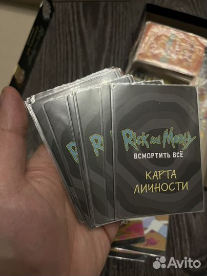 Настольные игры 2 шт (набор)