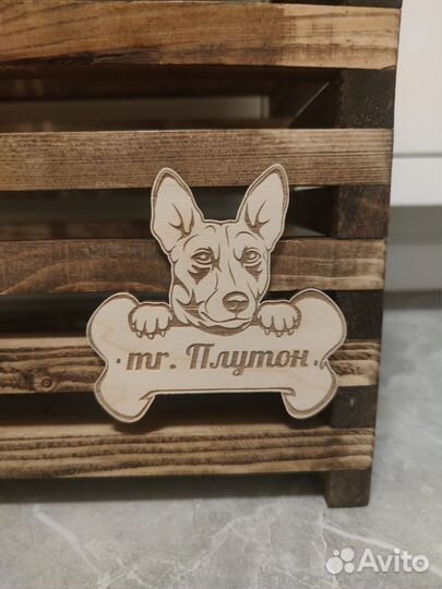 Миски для собак с подставкой, стойка для мисок