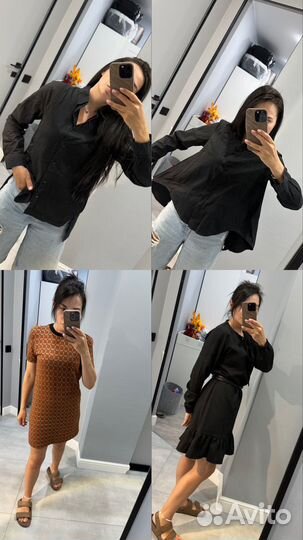 Женские вещи пакетом 42