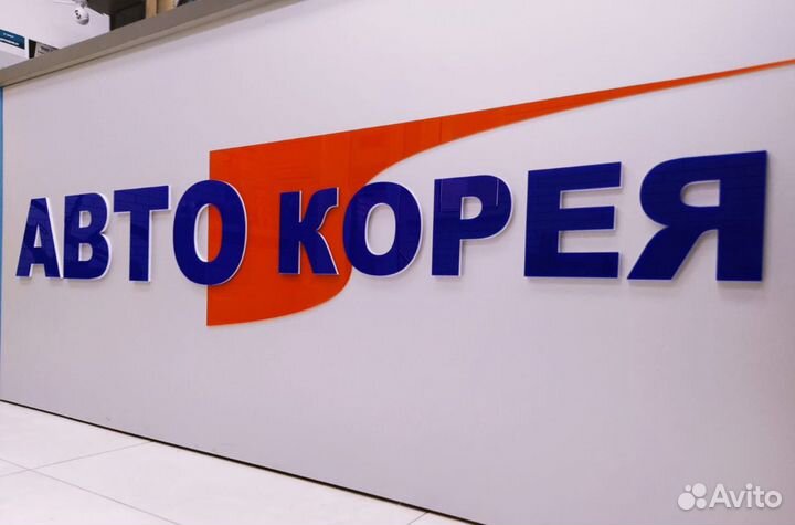 Грм копмлекты на Ford Focus (Форд Фокус) 1,2,3