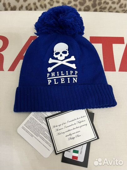 Шапка детская philipp plein