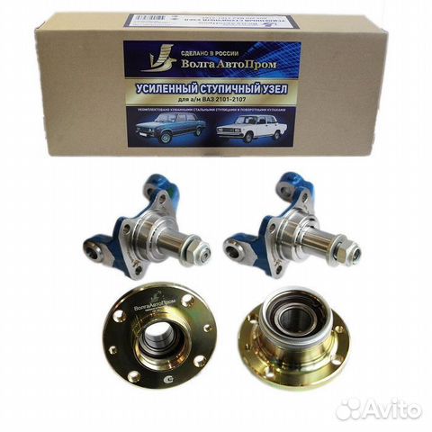 Усиленный ступичный узел классика