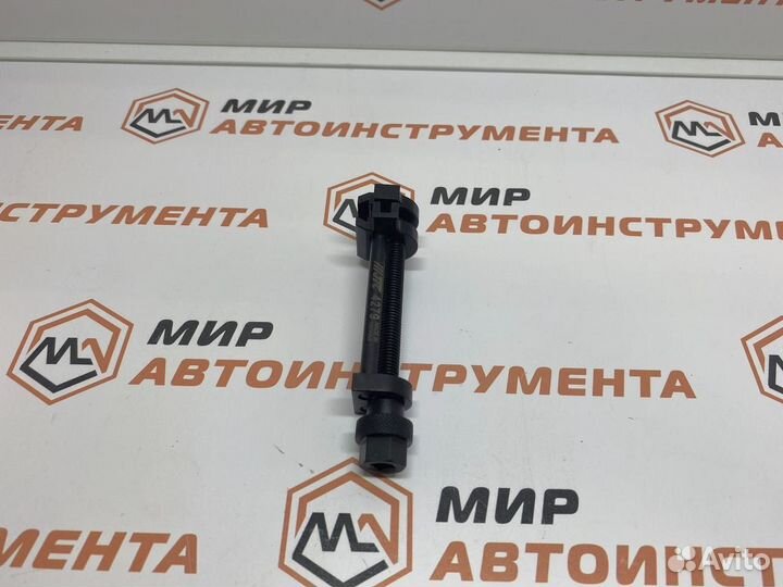 Универсальный съемник хомутов диапазон 65 мм