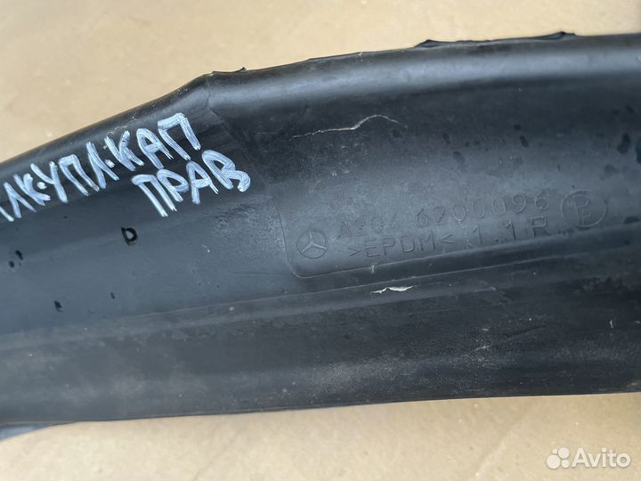 Уплотнитель капота правый Мерседес глк GLK