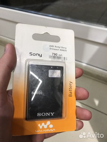 Аккумуляторы для телефонов Sony/Sony Ericsson