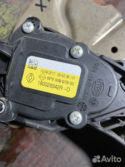 Электро педаль газа LADA xray