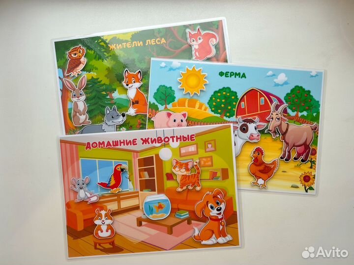 Альбом на липучках