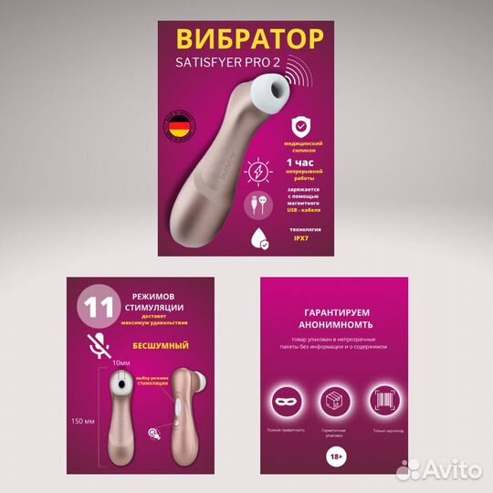 Инфографика для маркетплейсов wildberries и ozon