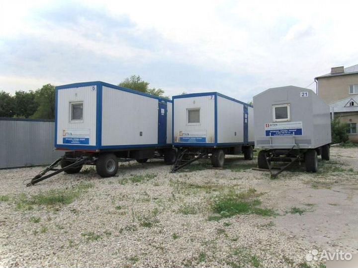 Стационарный