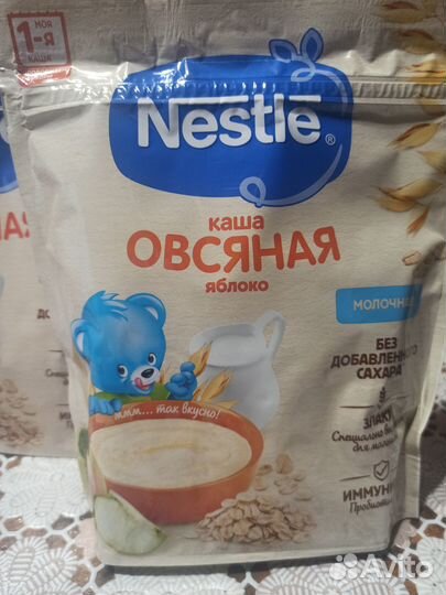 Детские каши молочные