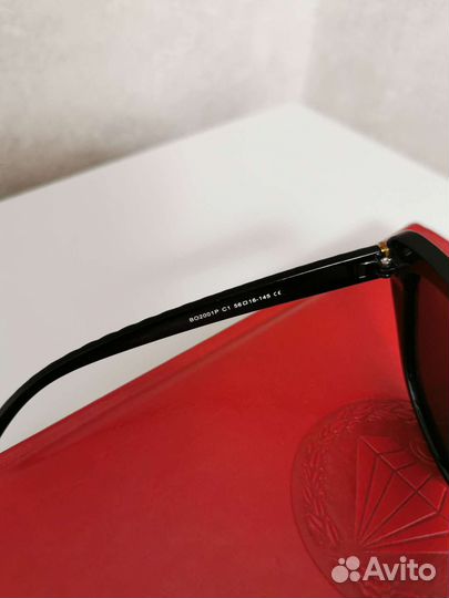 Солнцезащитные очки