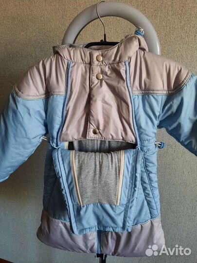 Комбинезон