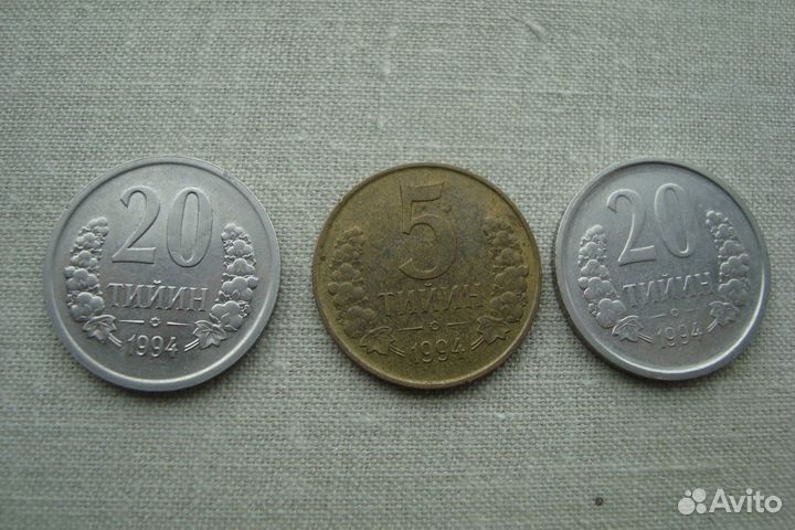 Монеты Узбекистан