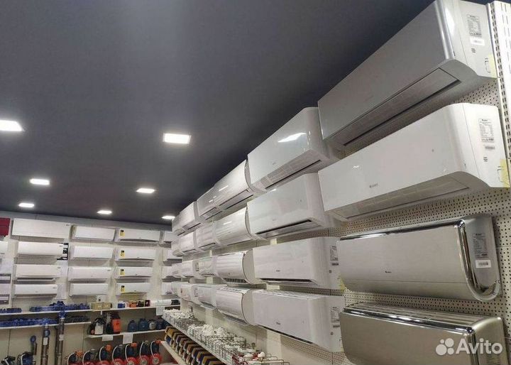 Кондиционеры