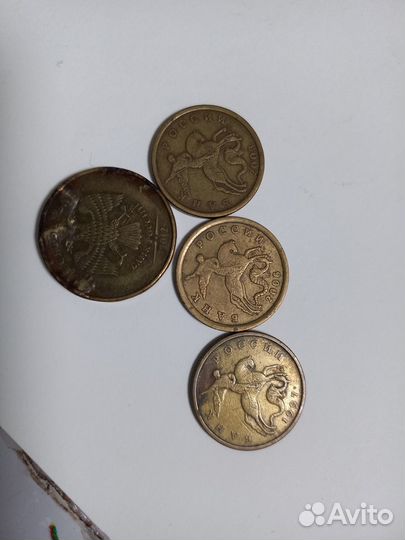 Колекционирование