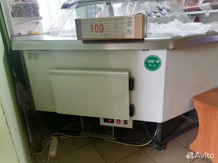 Холодильник витрина бу