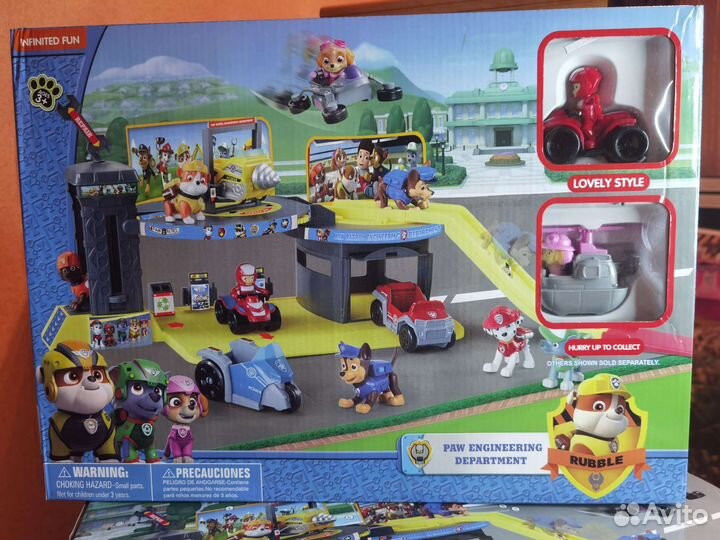 Щенячий Патруль/Инженерная станция